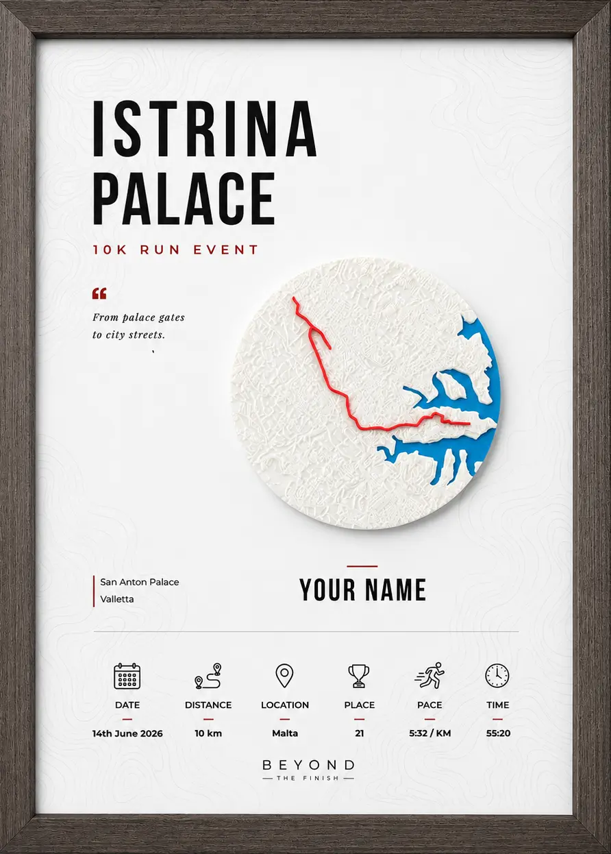 Istrina Palace race 3D route keepsake, dark oak frame